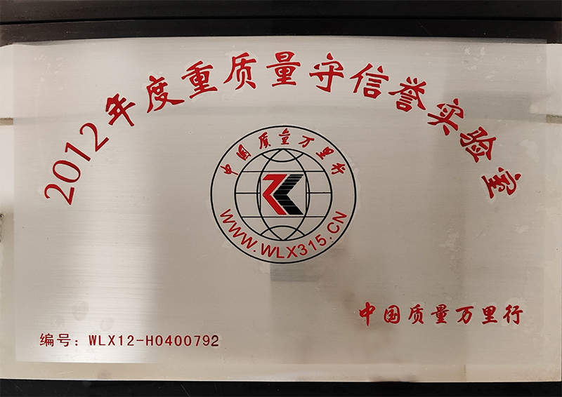 88858cc永利(Macau)有限公司官网