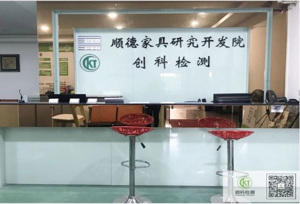 88858cc永利(Macau)有限公司官网